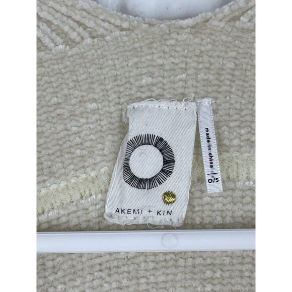 Anthropologie Akemi + Kin Poncho One Size OS Chenille Ivory Striped Fringe Boho - Picture 7 of 10
